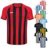 MAILLOT JAKO INTER manches courtes- réf 4215 - ADULTE ET ENFANT