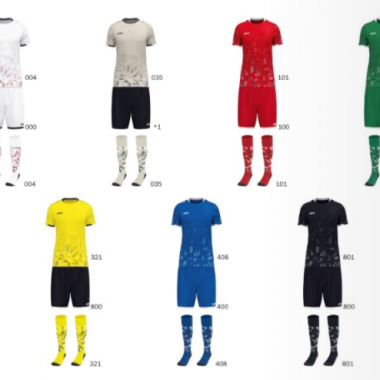 MAILLOT JAKO SONIC manches courtes - réf 4226 - ADULTE ET ENFANT MAILLOT JAKO SONIC manches courtes - réf 4226 - ADULTE ET ENFANT