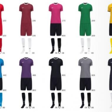 MAILLOT JAKO ONE manches courtes - réf 4200 - ADULTE ET ENFANT MAILLOT JAKO ONE manches courtes - réf 4200 - ADULTE ET ENFANT