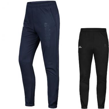 ELDERA PANTALON DOUBLE V² - Réf PA017 - ADULTE ET ENFANT